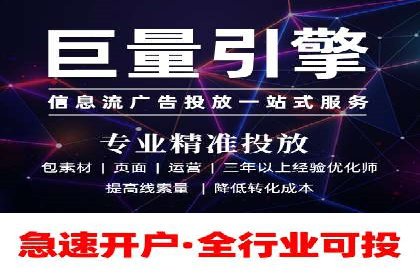 代理开户常见问题解答案例